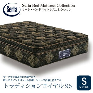 [VO]T[^ }bgX gfBVC 8C`|PbgRC 400mm 摜̓C[WłB