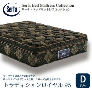 [_u]T[^ }bgX gfBVC 8C`|PbgRC 400mm 摜̓C[WłB