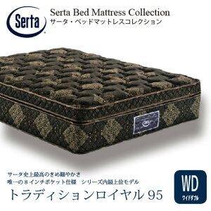 [Ch_u]T[^ }bgX gfBVC 8C`|PbgRC 400mm 摜̓C[WłB