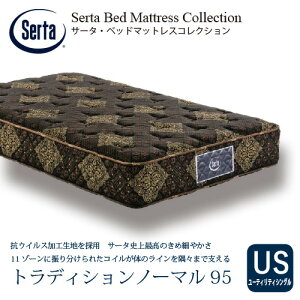 [[eBeBVO]T[^ }bgX gfBVm[} 6.8C`|PbgRC 280mm 摜̓C[WłB