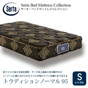 [VO]T[^ }bgX gfBVm[}6.8C`|PbgRC 280mm 摜̓C[WłB