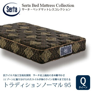 [NB[]T[^ }bgX gfBVm[} 6.8C`|PbgRC 280mm 摜̓C[WłB