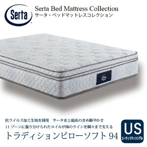 [[eBeBVO]T[^ }bgX gfBVs[\tg 6.8C`|PbgRC 330mm 摜̓C[WłB