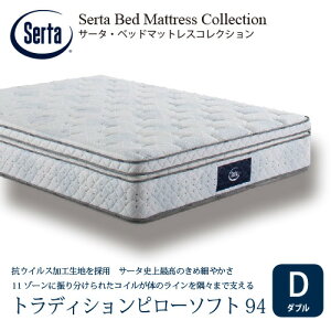 [_u]T[^ }bgX gfBVs[\tg 6.8C`|PbgRC 330mm 摜̓C[WłB