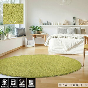 v[x ANZgO uWXp[v ȉ~130×190cm [t h_jER zbgJ[ybgJo[Eg[Ή