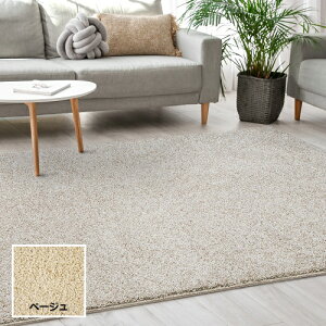 v[x ANZgO uWXp[v `95×150cm x[W h_jER zbgJ[ybgJo[Eg[Ή