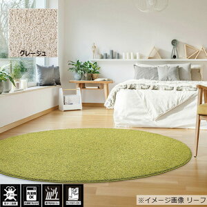 v[x ANZgO uWXp[v 190cm O[W h_jER zbgJ[ybgJo[Eg[Ή