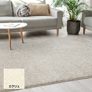 v[x ANZgO uWXp[v `130×190cm GN h_jER zbgJ[ybgJo[Eg[Ή