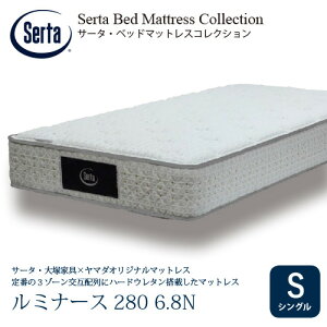 [VO]T[^×ˉƋE}_IWi }bgX ~i[X 6.8C`|PbgRC 275 mm 摜̓C[WłB