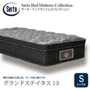 [VO]T[^ }bgX OhXeC^X 7.7C`|PbgRC 410mm 摜̓C[WłB