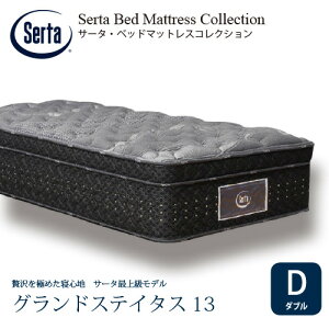 [_u]T[^ }bgX OhXeC^X 7.7C`|PbgRC 410mm 摜̓C[WłB