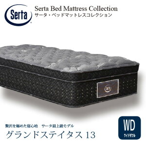 [Ch_u]T[^ }bgX OhXeC^X 7.7C`|PbgRC 410mm 摜̓C[WłB