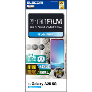GR PM-G253FLFPAN Galaxy A25 5G ( SC-53F ) tB mOA Ռz R ˖h~