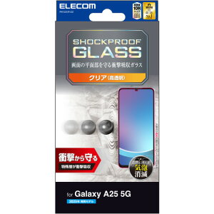 GR PM-G253FLGZ Galaxy A25 5G ( SC-53F ) KXtB  KX \ʍdx10H SHOCKPROOF