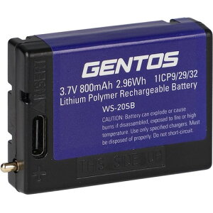 �W�F���g�X WS-20SB ��p�[�d�r WS-400H�p