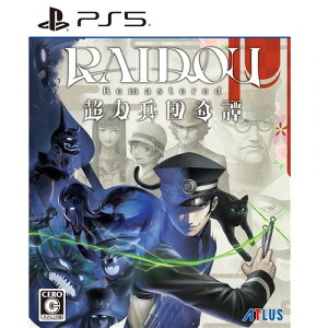 RAIDOU Remastered: ͕c yPS5z ELJM-30624