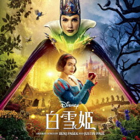 【CD】白雪姫(オリジナル・サウンドトラック)