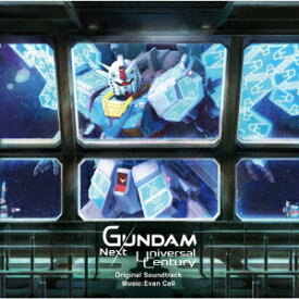 【CD】GUNDAM NEXT FUTURE PAVILION オリジナルサウンドトラック