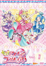 【DVD】キミとアイドルプリキュア♪ vol.1