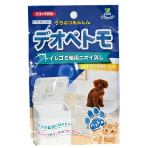 IJ LEF܃ybgp1 fIyg 9×9cm