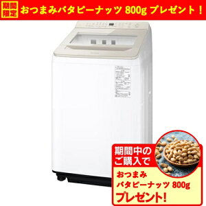 yԌMtgv[gzpi\jbN S@ 11.0kg ȈՊ 64.3cm  XSA pt̐ NA-FA11K5-N x[Wn