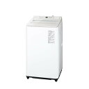 パナソニック 全自動洗濯機 洗濯：8.0kg 簡易乾燥 幅56.4cm スゴ落ち泡洗浄 パワフル立体水流 AIエコナビ NA-FA8H5-W ホワイト系