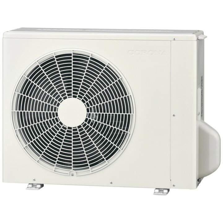 楽天市場】【標準工事費込】コロナ エアコン 8畳 基本性能にこだわった 