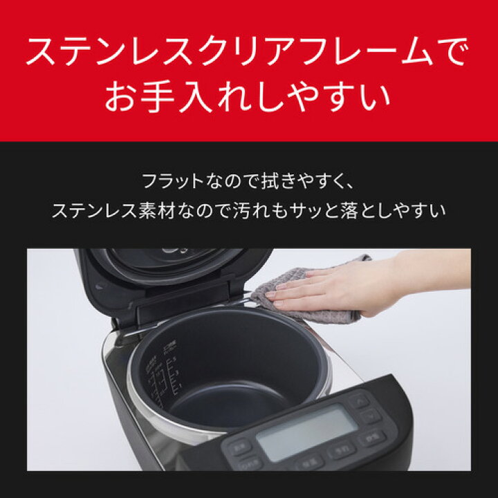 楽天市場】パナソニック SR-N310D-K 可変圧力IHジャー炊飯器 おどり 