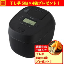 楽天市場】炊飯器 おどり炊き パナソニック（家電）の通販