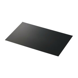 エレコム EF-PFK16W10 16Wインチパソコン 覗き見防止フィルム BLカット タッチパネル対応 プライバシーフィルター