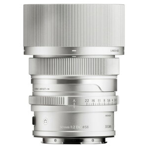 VO} 50mm F2 DG SILVER pY Contemporary CJL}Egp
