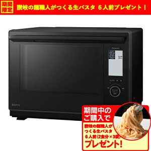 pi\jbN NE-BS9D-K X`[I[uW Bistro 30L ubN