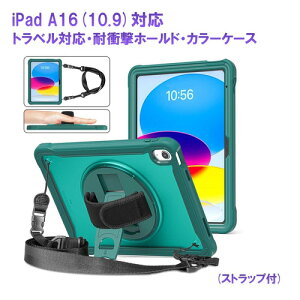 RM RM2114GR iPad 1010.9C`pJ[ϏՌz[hP[X |Xgbvt O[