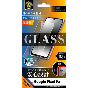 CEAEg Google Pixel 9a LS KXtB BLC  ۍd10HwFؑΉ RT-GP9AF^SMG