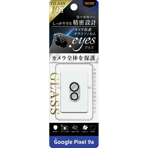 CEAEg Google Pixel 9a LS eyes KXtB Jی ̌^d10H^CL RT-GP9AFG^CAC