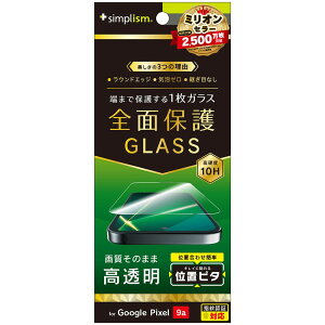 gjeB Google Pixel 9a  ʕیG ʒus^ TR-PX259A-GLI-CSCC