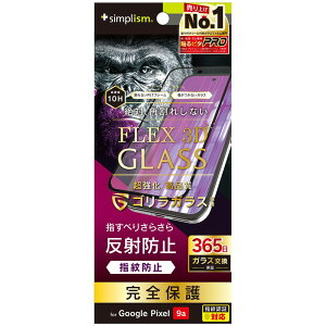 gjeB Google Pixel 9a SG ˖h~ t[G TR-PX259A-G3-GOAGBK
