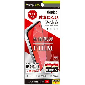 gjeB Google Pixel 9a ˖h~ ʕیtB ʒus^ TR-PX259A-PFI-AG