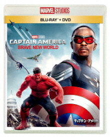 【BLU-R】キャプテン・アメリカ：ブレイブ・ニュー・ワールド ブルーレイ+DVD セット