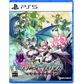 グリム・ガーディアンズ サーヴァント・オブ・ザ・ダーク 【PS5】 ELJM-30632