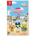 【発売日翌日以降お届け】たまごっちのプチプチおみせっち おまちど〜さま！ 【Switch】 HAC-P-BB2BA