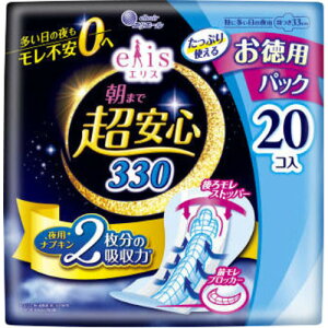 剤 GX ܂ŒS330 ɑ̖p H ppbN 20