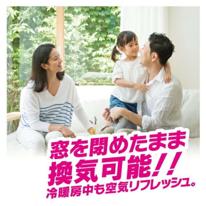 楽天市場】【標準工事費込】【6年保証付】リエア エアコン 18畳 冷暖房 