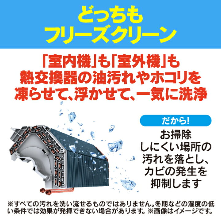 楽天市場】【標準工事費込】【6年保証付】リエア エアコン 18畳 冷暖房 