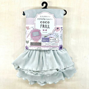 V^ m37×58cm] tt̂т̂т܂Jo[ O[