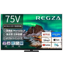 楽天市場】REGZA タイムシフト（パネル性能4K）（テレビ｜TV 