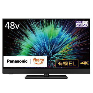 【無料長期保証】【期間限定ギフトプレゼント】パナソニック TV-48Z90B 48型 4K有機ELテレビ VIERA