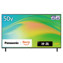 楽天市場】パナソニック プラズマテレビ 50インチの通販