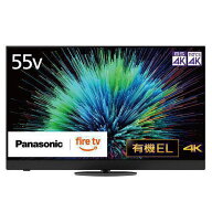 【無料長期保証】パナソニック TV-55Z90B 55型 4K有機ELテレビ VIERA 【DD】