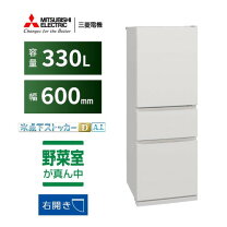 楽天市場】三菱 冷蔵庫の通販